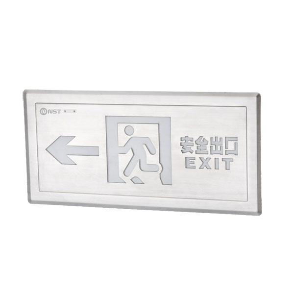 嵌墙式不锈钢集控自带电标志灯