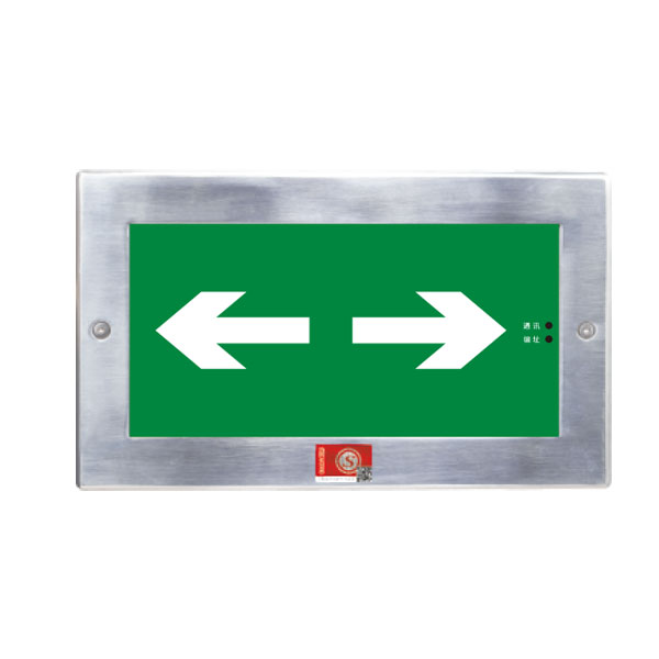 长方形超薄集控集电地埋灯