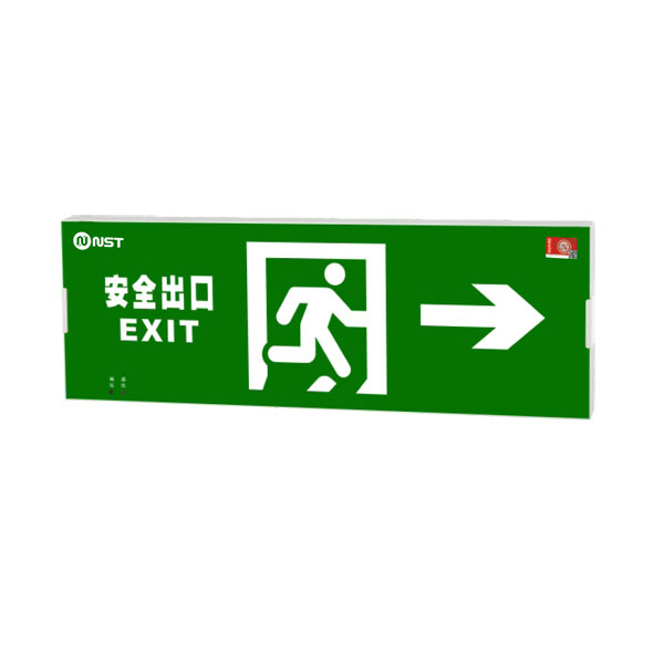 大型单面集控集电标志灯（防火塑胶面板）