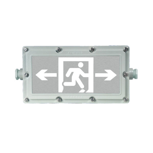 防水/防爆集控集电标志灯