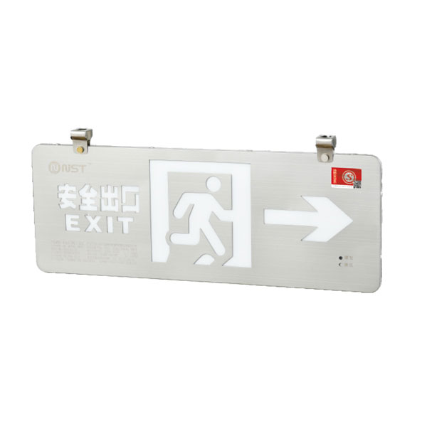 双面超薄不锈钢集控集电标志灯（0.48cm）