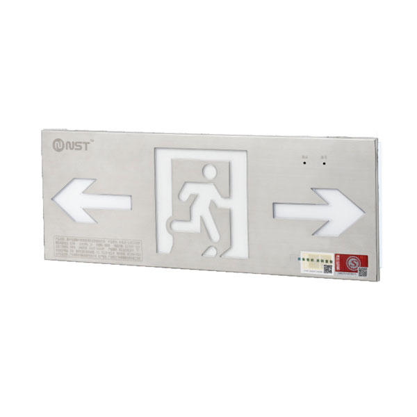 嵌墙式不锈钢集控集电标志灯