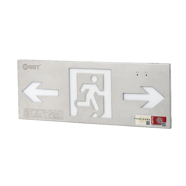 单面不锈钢集控集电标志灯