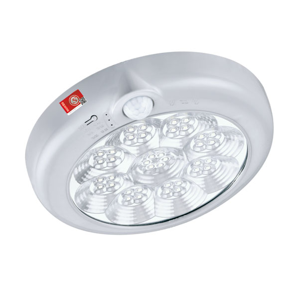 红外感应集控集电吸顶灯