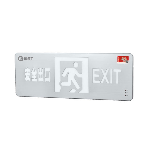 单面超薄不锈钢集控自带电标志灯（0.48cm）