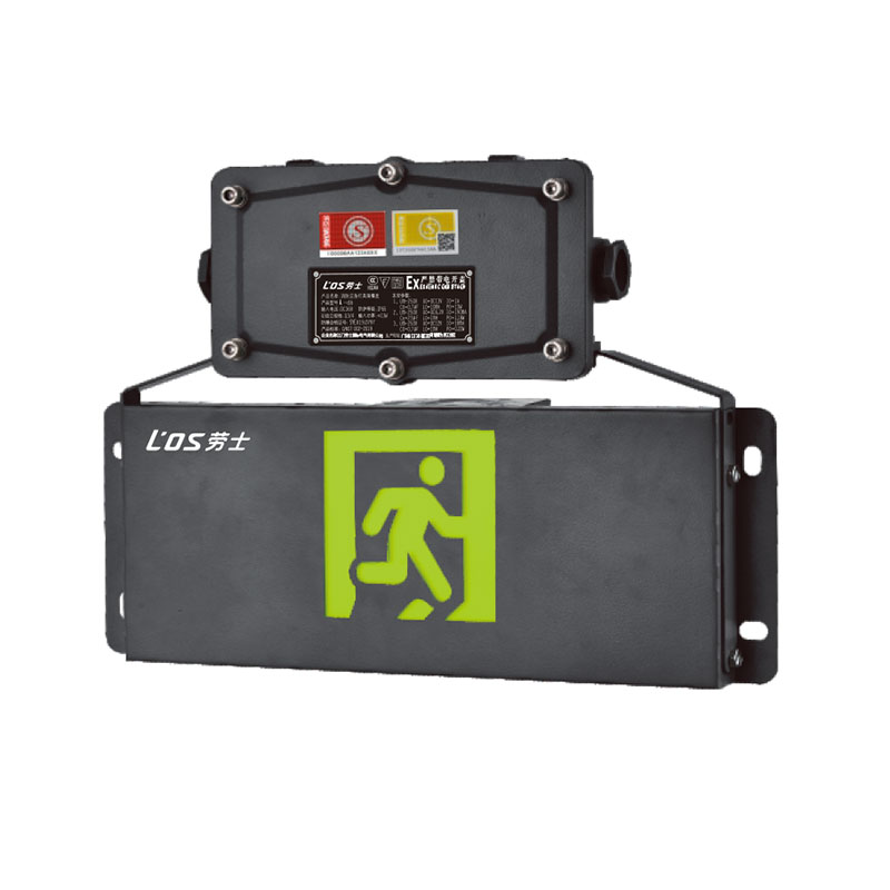 防水/防爆型标志灯(单面)