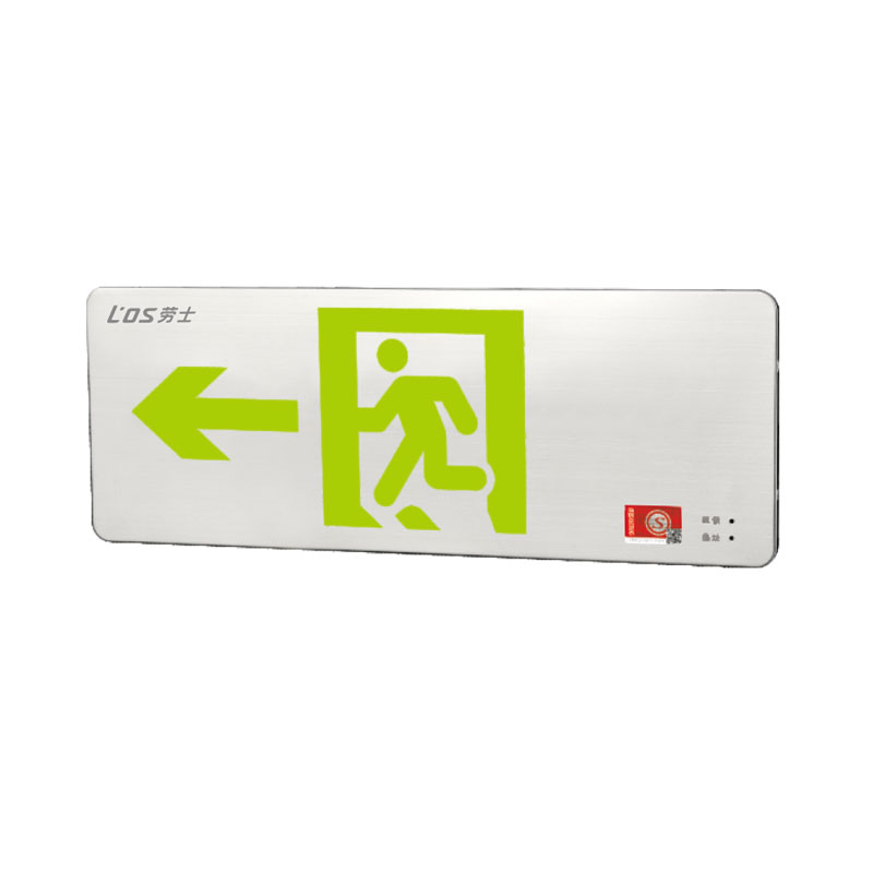 0.38CM中型超薄不锈钢单面标志灯